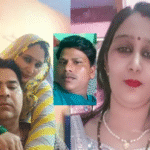 Alwar Murder case- son witness